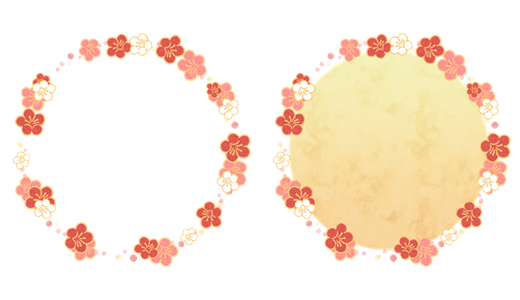 梅の花 円形フレームのイラスト素材 手描きのフリーイラスト素材 かわピク 梅の花 円形フレームのイラスト素材 手描きのフリーイラスト素材 かわピク