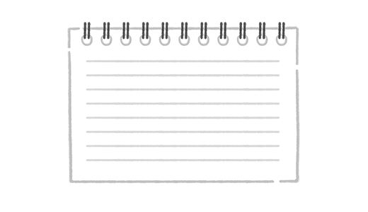 罫線のメモ帳 リングノート イラスト素材 手描きのフリーイラスト素材 かわピク